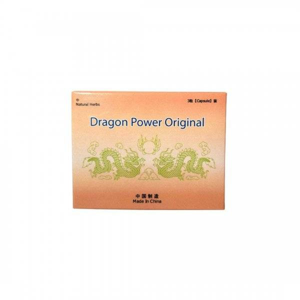 Dragon Power Potencianövelõ Kapszula Férfiaknak 3db 